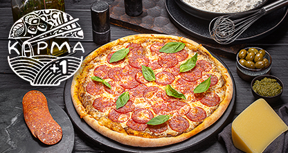 50% скидка на пиццу на тонком тесте — «Ветчина с грибами», «Римская», «Десертная» и другие пиццы!
